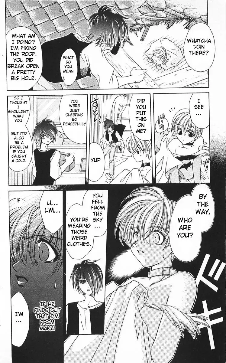 Vampire Savior Chapter 1 13